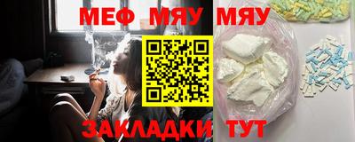 марихуана Берёзовский