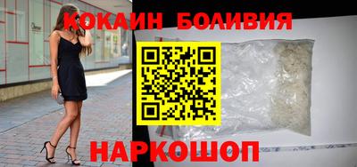 марихуана Берёзовский