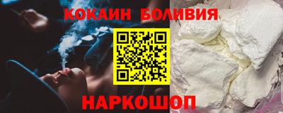 марихуана Берёзовский