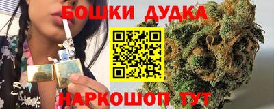 mix Бийск