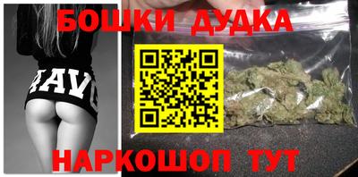 mix Бийск