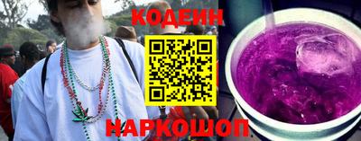 mix Бийск