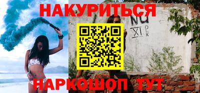 mix Бийск