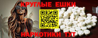 mix Бийск