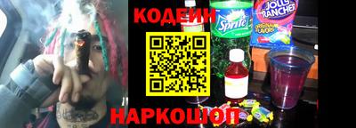 mix Бийск