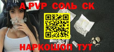 mix Бийск