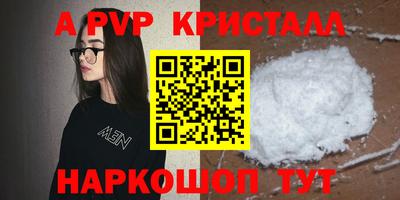 марихуана Берёзовский