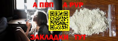марихуана Берёзовский