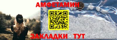 марихуана Берёзовский