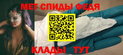 марихуана Берёзовский