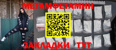 марихуана Берёзовский