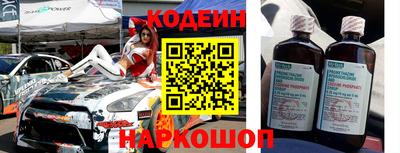 mix Бийск