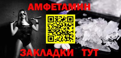 mix Бийск