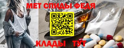mix Бийск