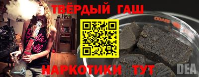 mix Бийск
