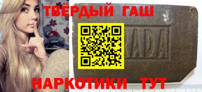 mix Бийск