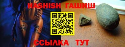 марихуана Берёзовский