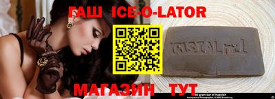 mix Бийск