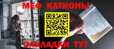 марихуана Берёзовский