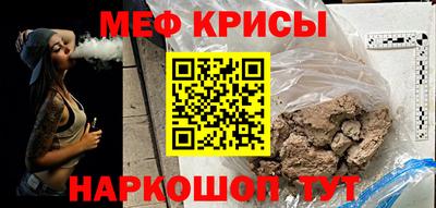 mix Бийск